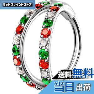 �y���������z[OUFER Body Piercing] 18G 316L�X�e�����X�| �@�����O 6/7/8mm �N���X�}�XCZ�W���G�� �{�f�B�s�A�X�W���G���[ �@�E/����/����/�@���u/�_�C�X�p �j�����p �s�A�X�Z�b�g Nose Ring Hoops �T�C�Y�F