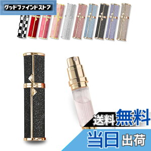 �y���������z�A�g�}�C�U�| �l�ߑւ� �|�[�^�u�� �N�C�b�N ���������� �g�їp �e�� �����p �����^�b�`��[ �X�v���[ �p�t���[�� Quick Atomizer �v�V���� �F�F���A�T�C�Y�F5 ml