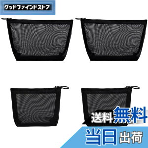�y���������zharukita ���b�V�����σ|�[�` ���ϕi���[�|�[�` �������� ���[�o�b�O ���@�\ �i�C���� �����^�ѕ֗� �o���E���s�p 4���� �u���b�N �F�F�u���b�N