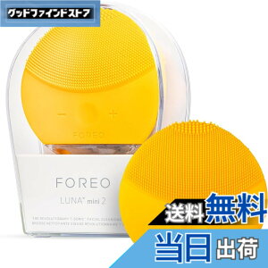 �y���������zFOREO LUNA mini 2 �d����� �N�����W���O�u���V �F�F�T���t�����[�C�G���[