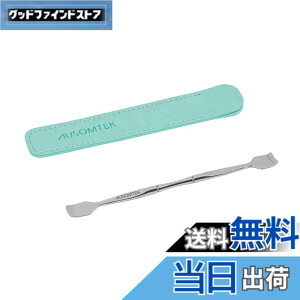 �y���������zAUSOMTEK �����݃X�p�`�����A�p�����A�R���h�v�b�V���[�A�j�L�r�|�b�p�[�c�[���A�_�[�}�v���[�j���O�c�[���A�ь������c�[���A�X�L���^�O�����[�o�[�A�j�L�r�A�ɂ��сA���