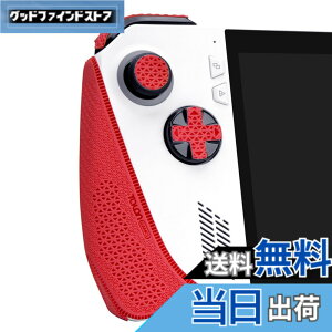 �y���������zTALONGAMES ROG Ally �A���`�X���b�v�e�[�v �F�FUltra Version - Red