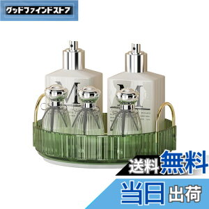�y���������zUNICOMVSX 360°��] ���C�N�{�b�N�X �R�X�����[ �F�FGreen�A�T�C�Y�F1�w