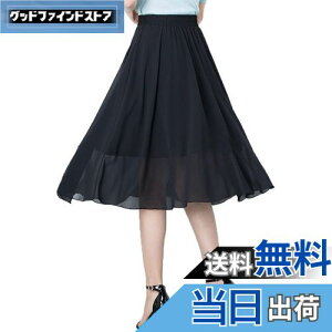 yz[VYOOU] O XJ[g `[XJ[g }LVXJ[g tAXJ[g fB[X ԕ VtH nt EGXgS t  FFubNATCYFFree Size