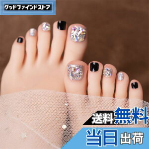 �y���������z���p �l�C���`�b�v �t�b�g�l�C���V�[���t�b�g�l�C���`�b�v�X�y�f�B�L���A�t�b�g���l�C���W�F�� �� ������ ���l�� �e�w ���p�l�C�� �� �y�f�B�L���A �}�W�b�N�v���X �F�F�u��