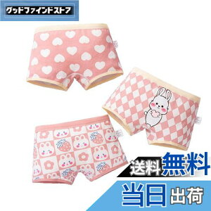 yz[HOLRAFAN] q pc ̎q 3Zbg  LbY K[Y Zp WjAV[c  킢 _炩 ʋC  qD Sn FF1/sN-BATCY