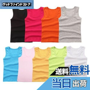 yz[ZGKULAEAOW] Pi Iׂ9J[ LbY ^Ngbv ̎q j̎q Jt jOVc  Ci[Vc  n d˒ _X qbvzbv FFu[ATCYF13