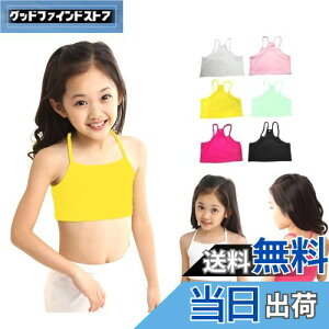 yz[ZGKULAEAOW] Iׂ7F n[tgbv N₩ ^Ngbv LbY ̎q _X qbvzbv X|[c Ci[ wZ d˒ L~\[   FFubNATCYF150