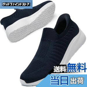 yz[NEARDREAM] y܂ܗXj[J[zXb| Xj[J[ ₷C Y fB[X 㗚 ₷C d ₷ bV y RȂ ʋC EH