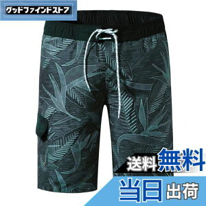 yz[NARANNBU] iu Y  T[tpc IV ʋC  bVCi[ Cp p 傫TCY M_4L FF02Du[ATCYFM