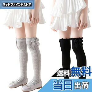 yz[ZGKULAEAOW] 2Zbg̎qp C { LbY\bNX iȃfUC nC\bNX [X j[nC  qp Ȃ tH}[ n[g͗l \ FF{DATC