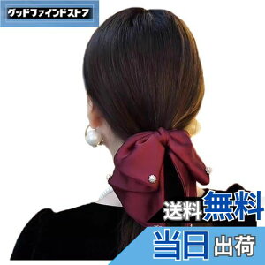 yzFASELE wANbv ob^ wA{  p[t ӂ 傫ڒ i D GKg Nbv   i NX^ wAANZT[  