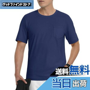 yz[TACVASEN] tVc Y  X|[c ĕ  Jbg\[ z AEghA 풅 Rbg gbvX ʋC Vv  ێ |Pbgt St FFlCr[ATCYFXL