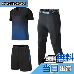 yz[Wuzfully] X|[cEFA Y ㉺Zbg  ĕ 3_Zbg jOEFA Y g[jOEFA z TVc n[tpc ^Cc [EFA Y FF