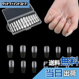 yzlC`bv   240Zbg NA`bvZbg NAlC`bv   RȃtBbg Kp Tp lCA[g [P[Xt FFI[vAT