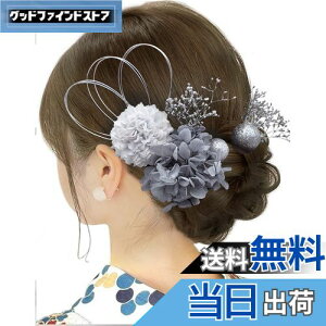 yzyJZOONzS12F   l  Ǝ a a  hCt[ s|}} z ݑ F̋     IW B7001 FFO[