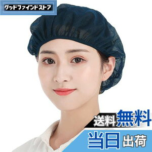 yz[OTAKUMARKET] qLbv bV Ci[Lbv qXq qwAlbg H X q ~[ Xq Lbv HX Xq Hp  j p wA[lbg Ɩp 