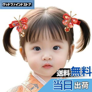 yz[OTAKUMARKET]  ܎O O  X   wA a  a Ǝ ܂ݍ׍H   l U LbY q ǂ ̎q a  qp