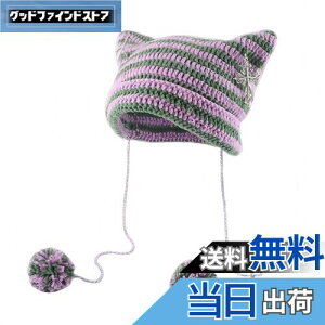 yz[Karsaer] LjbgX fB[X H~ TuJn L Xq r[j[nbg jbgLbv h 킢Xq || Lk JbR t@bV nnG0154 FF