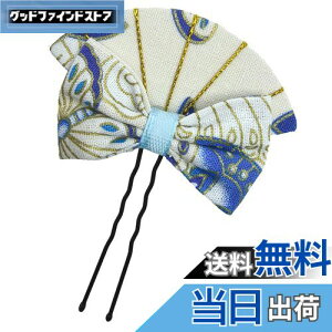 yz[JZOON] ܎O  ܂ݍ׍H {  fUC  l    Up a  Ǝ H1230 FFF