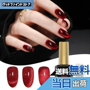 yzBiutee }OlbglC WFlC J[ WF LbgAC L̖ڌ 8ML Εt L WF q _ChWF Εt ῂ P FFbhATC