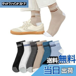 yz[Yazon] C Y Ԃ ėp bV\bNX t   ʋC  X|[c  jp ėp V[g\bNX jO ~ߌC z 