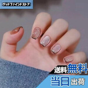 yzFuyunohi lC`bv t lC`bv V[g lC t@NV fB[X r[eB[ FI FFF445#-ubNTCh