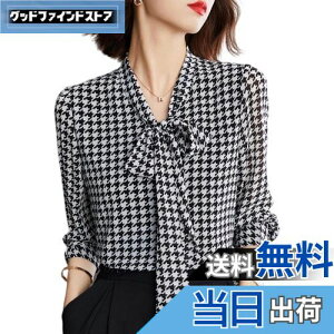 yz[Matreeglam] Vc uEX fB[X 㕪 XgCvVc  t@bV 傫TCY CVc Vc fB[X gbvX  tH[} t  H i 