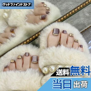 yzSEMTIM lC`bv  24 ew lCV[   `bv tbg JԂg WFlC`bv T}[lC   l plC ȒP  tb