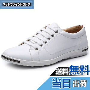 yz[Lopis] y Xj[J[ Y tFCNU[  V[Y [Jbg lC C ʋ ʊw jp  Sn FFzCgATCYF26.5 cm