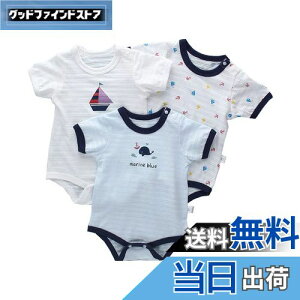 yzBaby koixr[{fBVcj̎qL~\[bVOgRcgp[XʔNfރJo[I[ FFATCYF90