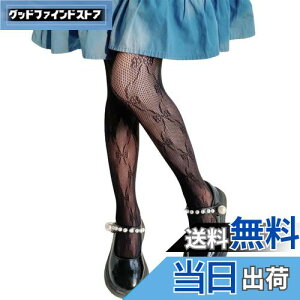 yz[MOE2HUO] ^Cc XgbLO ̎q qhXp tĔ p ^Cc bVfUC 8̃wJ͗l TCY \  Ǝ ^Cc C S-L FFB/ubN