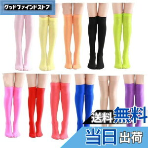 yz[ZGKULAEAOW] Iׂ18F  J[nC\bNX LbY j[nC q ^ 80fj[ uF _X n h C Xe[Wߑ qbvzbvJt Ȃ FFu[