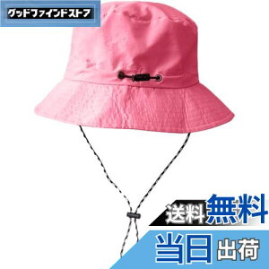 yz[Laquest] oPbgnbg ܂肽 [ Tt@nbg Rt |Pb^u ͂ Y^fB[X FFCgsNATCYF59.0 cm