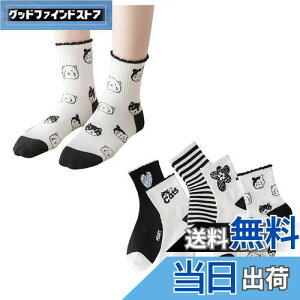 yz[FASELE] C fB[X  \bNX qp wlp\bNX N[\bNX  ԕ X|[c  Rbg  ʋC _炩 t H~ I[V[Y ~bh`