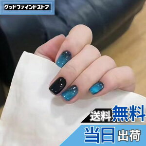 yzulC`bv Vv^vXUZOO 24 lC`bv t Z  킢  lC n Vv lCV[  lCc[ ʃe[vt FF}`J