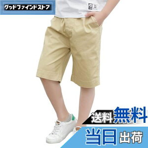 yzRolanko LbY n[tpc j̎q tH[} Y{ q XN[V[gpc n ʉʊw 100-170 FFJ[LATCYF130