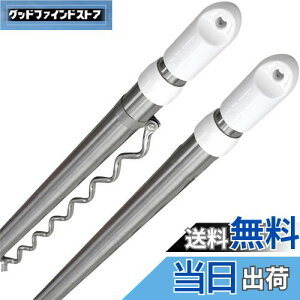 yz hTrH  pCv29.4mm vȍ|ǂɐȃXeX핢2d\pCv ω׏d50kg 󕨂񊱂  O Lk  _ FF