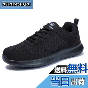 yz[Newdenber] NDB y Xj[J[  EH[LOV[Y JWA ʋC jO bV h ^C Y 25.0`30.0Z` FF-ATCYF26.5 cm 3E