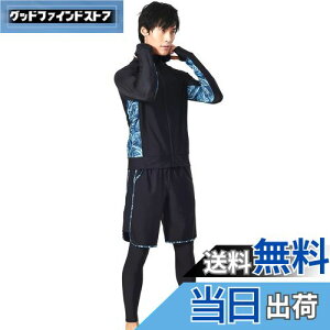 yz[NARANNBU] iu Y  bVK[h3_Zbg  p[J+MX+Cpc u⊴EzEpv 傫TCY UPF50+/ UVJbg FF#n1u[[