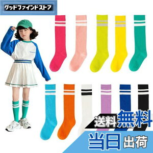 yz[konamiya] Iׂ11F q C LbY nC\bNX C\bNX Jt  {[_[\bNX j[nC `[ߑ ^ Cxgp ڗ uF FFIWAT