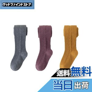 yz[LOLANTA] ̎q jbg^Cc q K[Y LbY XgbLO  t 3Zbg 1-10 FFO[p[vCG[ATCYF3-5 Years