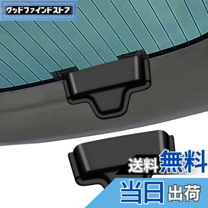 yzFucaten ԗpAeiAeiJo[ K یJo[ AftHbK[Jo[ V[NAei ԃV[NAei ABS FFubN