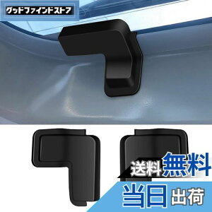 yzFucaten ԗpAeiAeiJo[ K یJo[ AftHbK[Jo[ V[NAei ԃV[NAei ABS FFubN