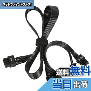 yzPSU VGA PCI-E 8sIX  fA PCI E 8s(6 + 2)IX GPU dA_v^[ P[u Corsair CoolerMaster Thermaltake W[dp vOCPCI-EP[up }CjOp(65cm+