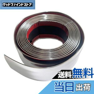 yzTIGRE BLANC bL [ Vo[ e[v {fB op[ ėp veN^[ ی hXAbv PVC ^bN FFVo[ATCYF50mm×3m