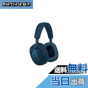 �y���������zBowers & Wilkins �I�[�o�[�C���[ �m�C�Y�L�����Z�����O ���C�����X �w�b�h�z�� �F�F�I�[�V�����E�u���[�A�T�C�Y�F����