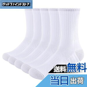 yz[YUEDGE] C fB[X X|[c \bNX  NbV N[ gbLO oRp R[h z ʋC hL 19-27 cm 5Zbg FFzCgATCYF23.0-26.0 cm