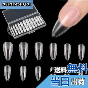 yzlC`bv   240Zbg NA`bvZbg NAlC`bv   RȃtBbg Kp Tp lCA[g [P[Xt FFI[vAT