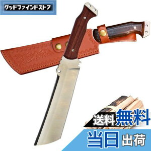 【送料無料】Irai Utaki サバイバルナイフ 手鉈 DC53鋼 フルタング構造 厚刃6mm アウトドア マチェット ブッシュクラフト 薪割り バトニング 山仕事 狩猟 革鞘付 色:野獣